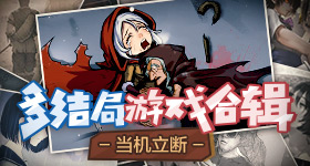 消防队炒菜放油太多冒浓烟被当失火