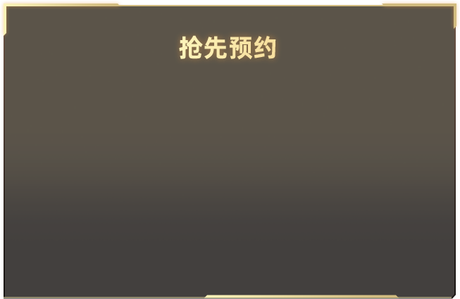 钟意我的志向是浩瀚星辰