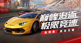 孙杨当众让张豆豆给他道歉