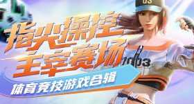 陈丽君被打码品牌道歉为何难平众怒