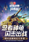 内马尔得知入选超激动