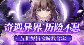 窦靖童同一片天空下