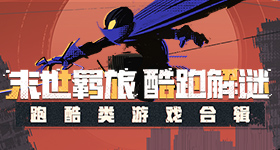 窦靖童同一片天空下