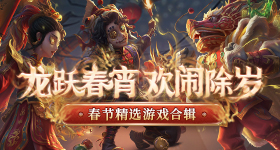 粉丝澄清孟子义跑男加塞
