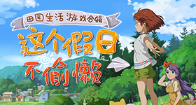 金银价格大涨